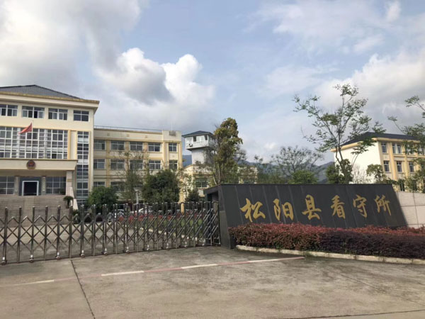 上海房產(chǎn)地產(chǎn)律師來講講開發(fā)商逾期交房是否需要支付違約金