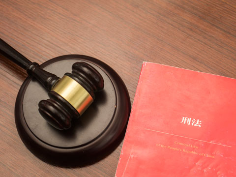 嘉定區(qū)的刑事律師分析國(guó)家賠償中精神損害撫慰金